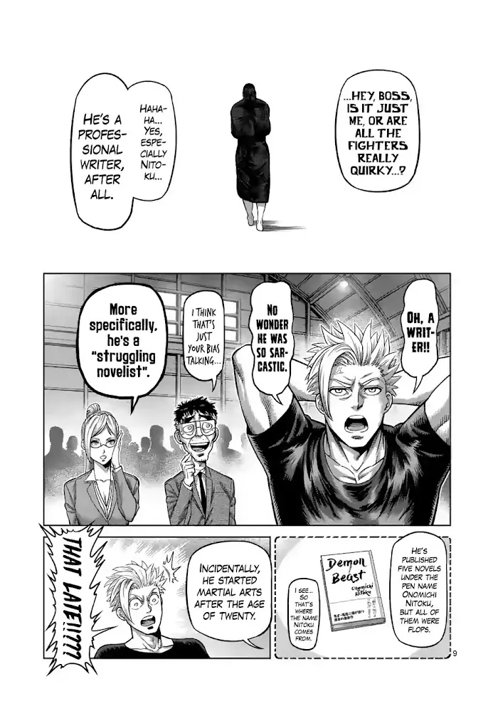 Kengan Omega Chapter 23 image 09_optimized